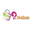 Alibaba Express Online Shopping: Favorable circumstances….. Logo